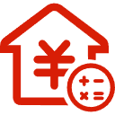 苍南公积金消费贷款